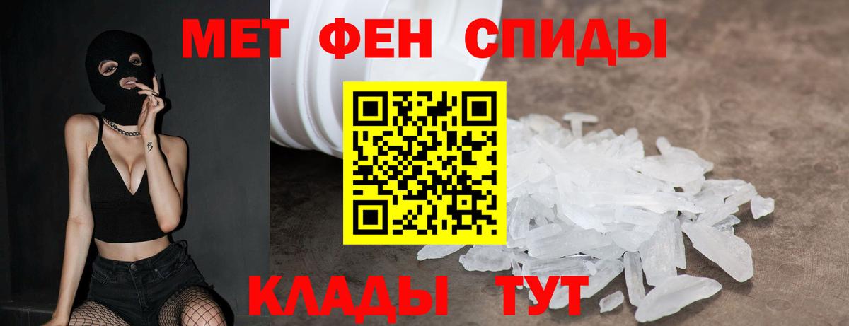 Амфетамин  Вход с VPN  Калуга  Амфетамин 98% 