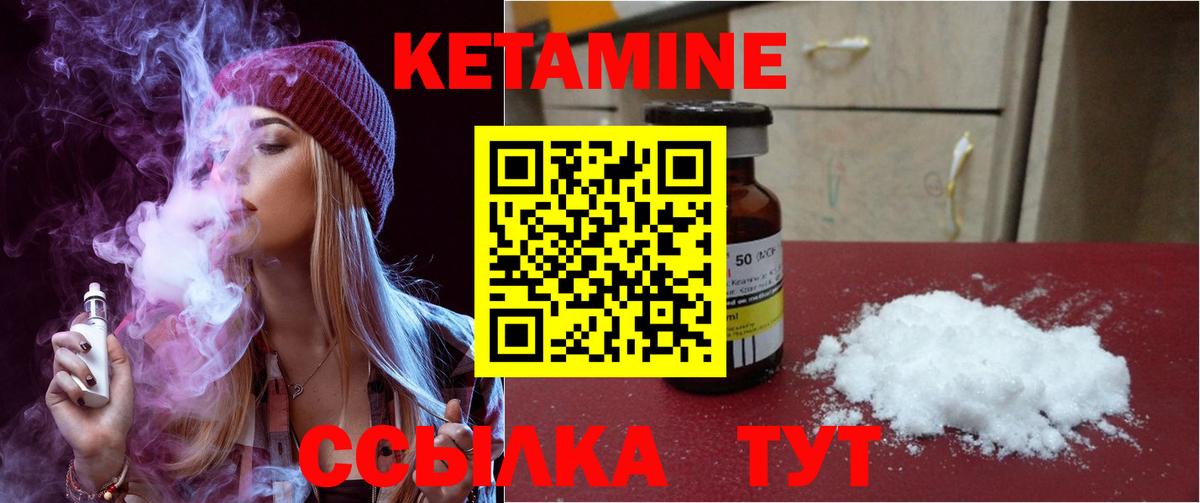 Героин Калуга