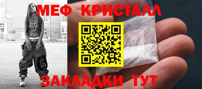 гидра Коммунар