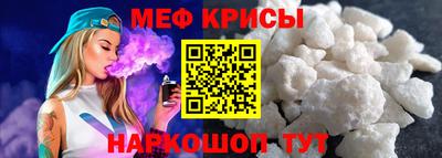 герыч Комсомольск-на-Амуре