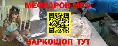 гидра Коммунар
