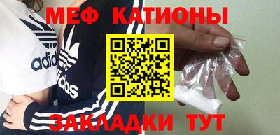 дживик Конаково