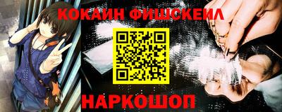 герыч Комсомольск-на-Амуре