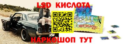 дживик Конаково