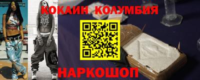 дживик Конаково