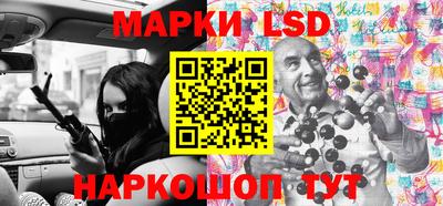 дживик Конаково