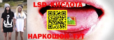дживик Конаково
