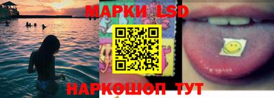 дживик Конаково