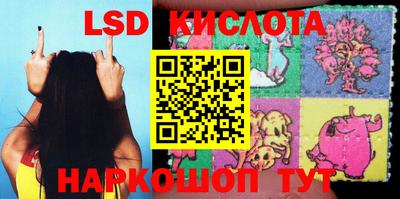 дживик Конаково
