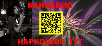 дживик Конаково