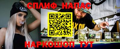 дживик Конаково