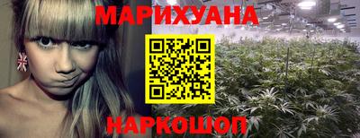 дживик Конаково
