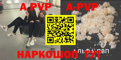дживик Конаково