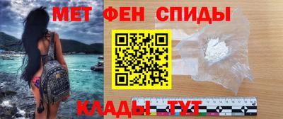герыч Комсомольск-на-Амуре
