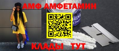 дживик Конаково