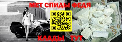 скорость Кохма