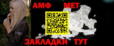 дживик Конаково