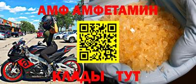 дживик Конаково