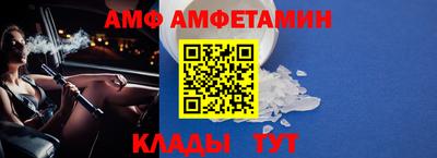 дживик Конаково