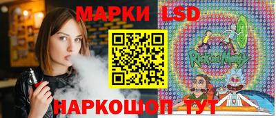 дживик Конаково