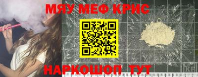 дживик Конаково