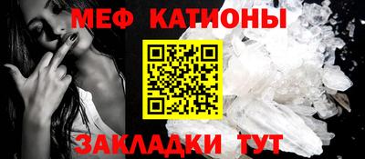 гидра Коммунар