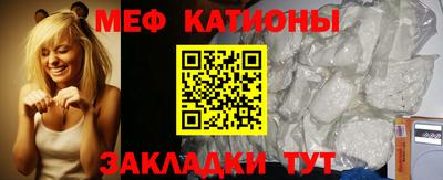дурь Красноармейск